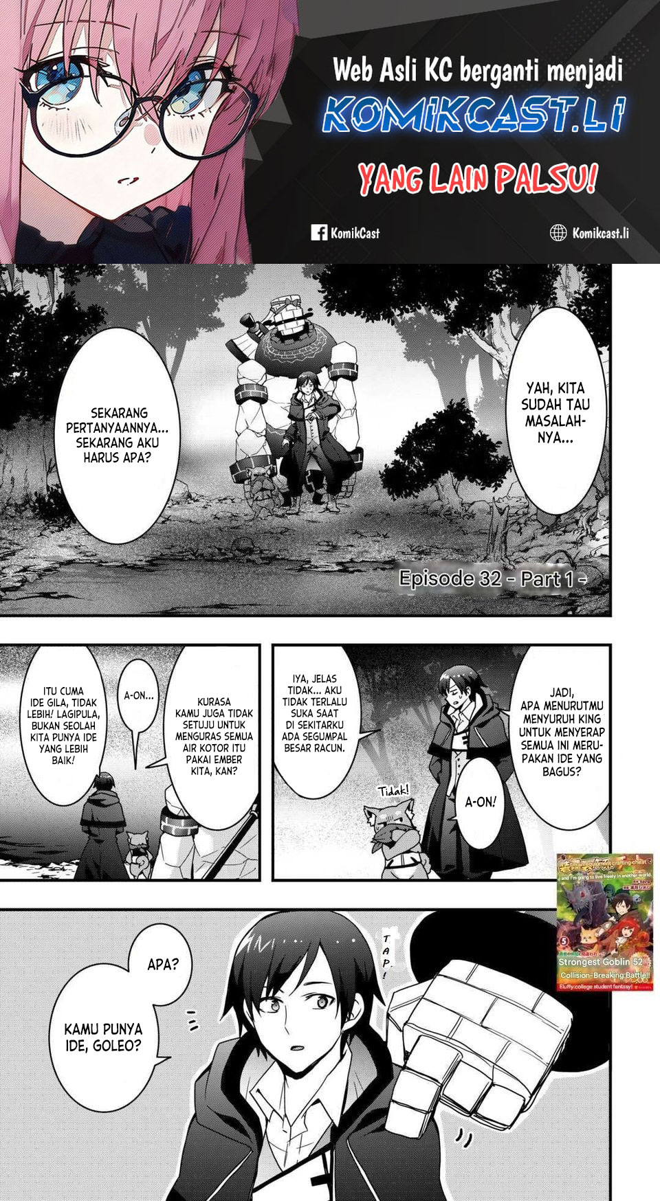 I will Live Freely in Another World with Equipment Manufacturing Cheat chapter 32